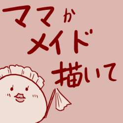 55159 B