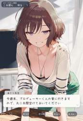 157138 B