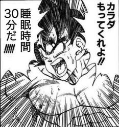 66842 B
