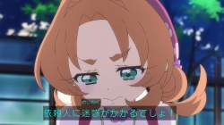 779661 B