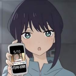361027 B