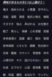 273971 B