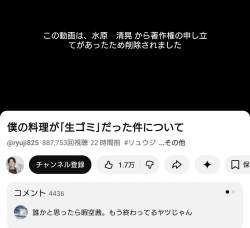 77692 B