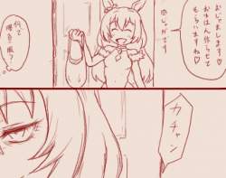 69451 B