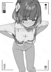 2340986 B