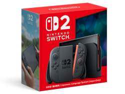 83963 B