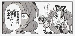 380743 B