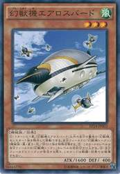 1022536 B