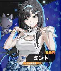 158133 B