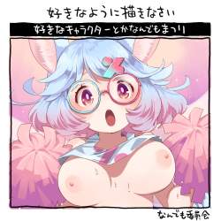825409 B