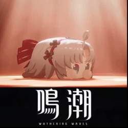 754609 B