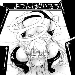 826172 B