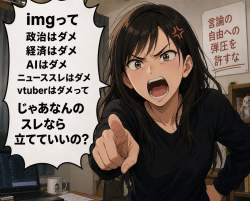 2130784 B