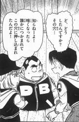 125326 B
