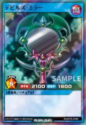 279767 B