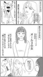 66471 B