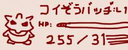 46034 B