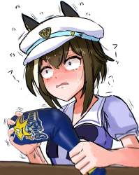 585270 B