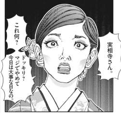 97951 B