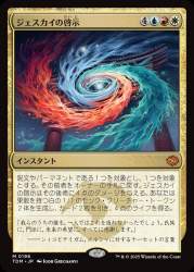 204374 B