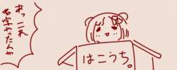 25464 B
