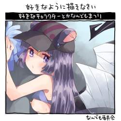 649306 B
