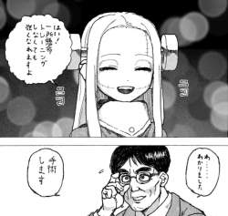 146774 B
