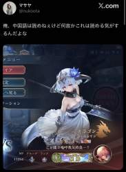 174857 B