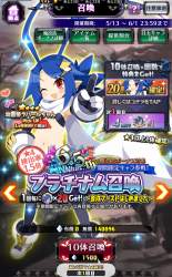 497962 B