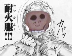 78181 B