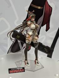343588 B