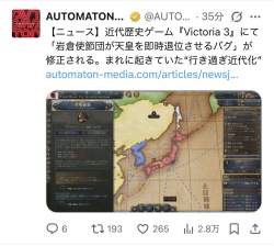 149417 B