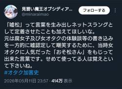 154969 B