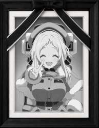 260678 B