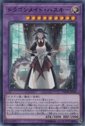 1740406 B