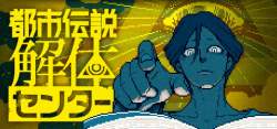 74797 B