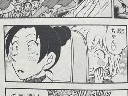 250656 B