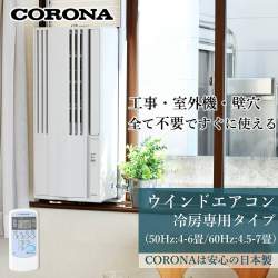 99082 B