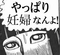 144463 B