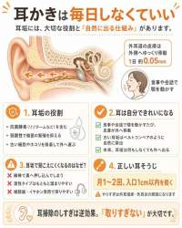61490 B