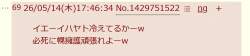 35341 B