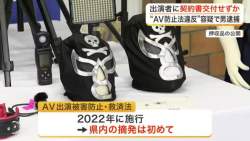 72130 B
