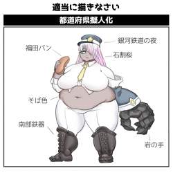 770356 B