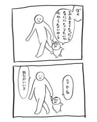 236646 B