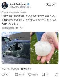 155967 B