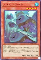 111193 B