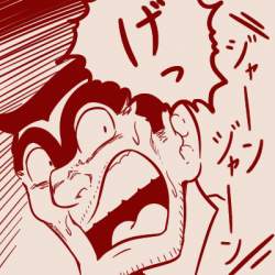 91841 B