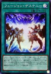 142039 B