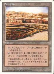35713 B