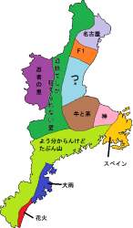 146320 B